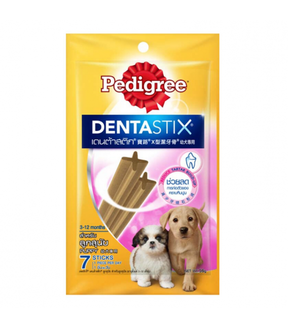 Pedigree DentaStix Puppy (3-12 months) 56g (7 Sticks) Dog Dental Treats