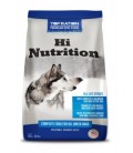 Top Ration Hi Nutrition for All Life Stages 40lbs Premium Dry Dog Food