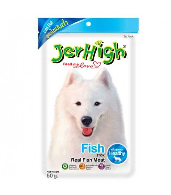 Jerhigh Meat Stick Fish Low Fat 50g Dog Treats Pet Warehouse Philippines