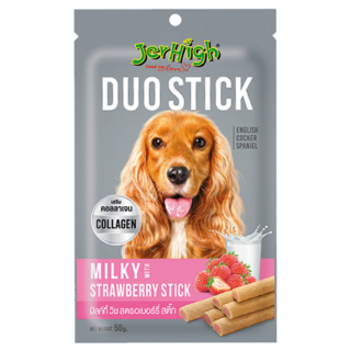 Jerhigh Duo Stick Milky with Strawberry 50g Dog Treats