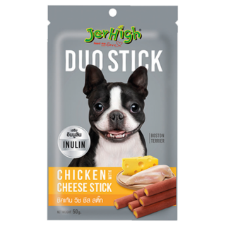 Jerhigh Duo Stick Chicken with Cheese 50g Dog Treats