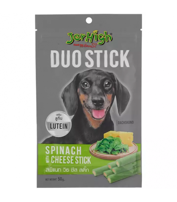 Jerhigh Duo Stick Spinach Cheese 50g Dog Treats