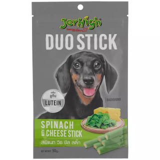 Jerhigh Duo Stick Spinach with Cheese 50g Dog Treats