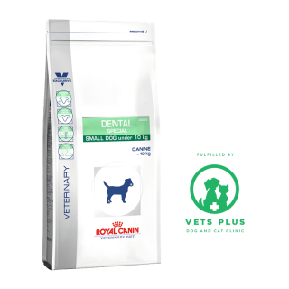 Royal Canin Veterinary Diet Dental Special Small Dog (under 10kg) 2kg Dog Dry Food