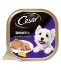 Cesar Chicken & Cheese 100g Dog Wet Food
