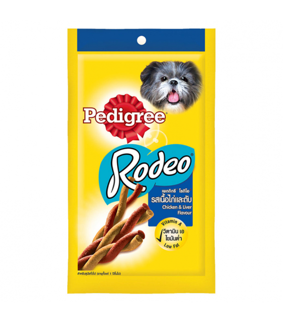 Pedigree Rodeo Chicken and Liver 90g Dog Treats
