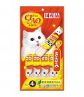 Ciao Stick in Jelly 15g x 4 Cat Treats