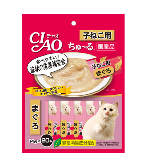 Ciao Churu 14g x 20 Cat Treats Pet Warehouse Philippines