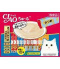 Ciao Churu 14g x 40 Cat Treats