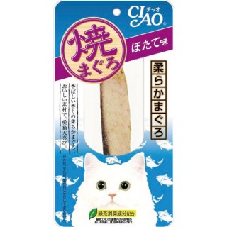 Ciao Grilled 20g Cat Treats