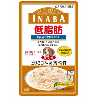 Inaba Jelly Chicken Fillet 80g Dog Wet Food