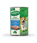 Nature's Gift Meal Time Chicken, Vegetables & Rice 700g Dog Wet Food