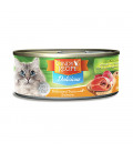 Cindy's Recipe Delicious Deboned Tuna With Salmon 80g Cat Wet Food
