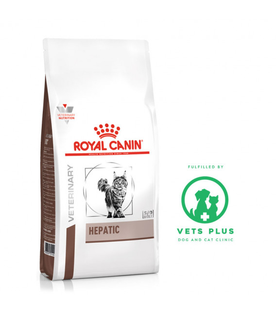 Royal Canin Hepatic 2kg Cat Dry Food