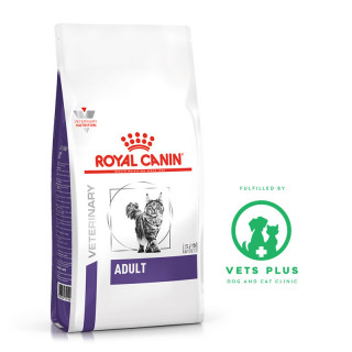 Royal Canin Veterinary Care Nutrition 2kg Cat Dry Food