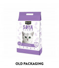 Kit Cat Soya Clump Lavender 7L Cat Litter