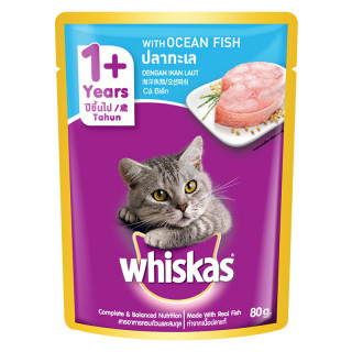 Whiskas Ocean Fish 80g Cat Wet Food