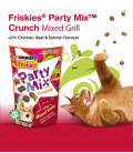 Purina Friskies Party Mix Crunch Mixed Grill 60g Cat Treats