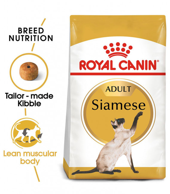 Royal Canin Siamese 2kg Cat Dry Food