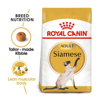 Royal Canin Feline Breed Nutrition Siamese 2kg Cat Dry Food