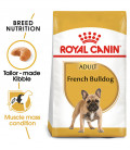 Royal Canin French Bulldog 3kg Dog Dry Food