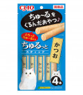 Ciao Churutto 7g x 4 Sticks Cat Treats