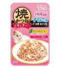 Ciao Pouch Grilled Jelly Grain-Free 50g Cat Wet Food