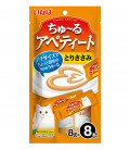 Inaba Churu Apetito Grain-Free 8g x 8 Sticks Cat Treats