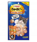 Inaba Churubee Grain-Free 10g x 4 Sticks Cat Treats