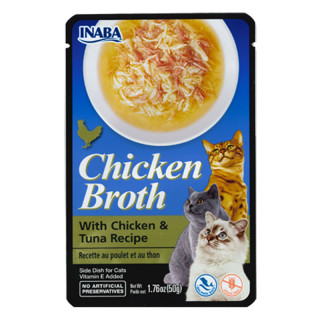 Inaba Chicken Broth with Vitamin E & Green Tea Grain-Free 50g Cat Wet Food