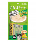 Inaba Churu Chicken Fillet with Vitamin E & Green Tea Grain-Free 14g x 4 Sticks Dog Treats