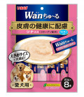 Inaba Wan Churu with Vitamin E & Green Tea Grain-Free 20g x 8 Sticks Dog Treats