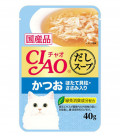 Ciao Soup Chicken Fillet 40g Cat Wet Food