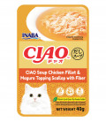 Ciao Soup Chicken Fillet Grain-Free 40g Cat Wet Food