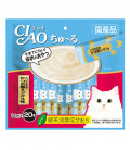 Ciao Churu with Vitamin E & Green Tea Grain-Free 14g x 20 Cat Treats