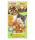 Inaba Soft Bits with Vitamin E & Green Tea Grain-Free 25g Cat Treats