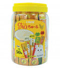 Ciao Churu Festive Jar with Vitamin E & Green Tea Grain-Free 14g x 50 Sticks Cat Treats
