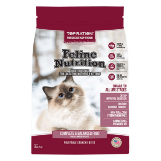 Top Ration Feline Nutrition Cat Dry Food