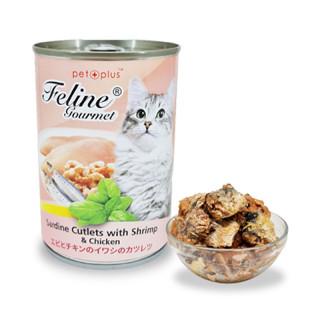 Feline Gourmet Sardine Cutlets with Shrimp & Chicken 400g Cat Wet Food