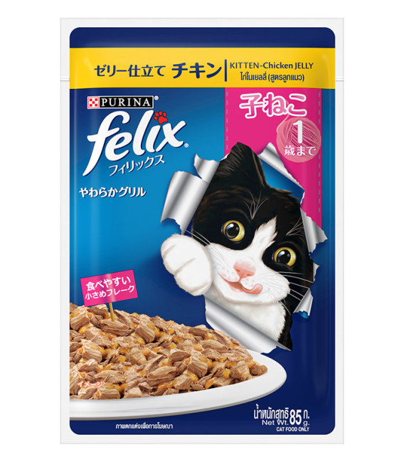 Purina Felix Chicken in Jelly 85g Kitten Wet Food