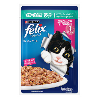 Purina Felix Tuna in Jelly 85g Kitten Wet Food