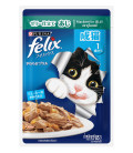 Purina Felix Mackerel in Jelly 85g Cat Wet Food