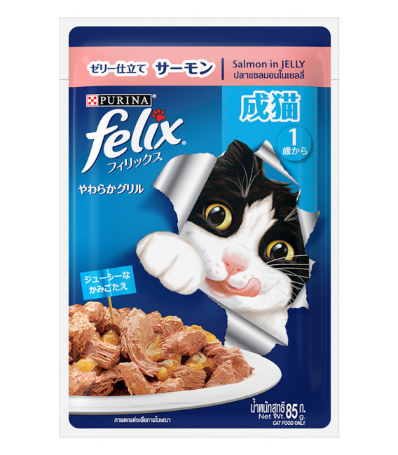 Purina Felix Salmon in Jelly 85g Cat Wet Food
