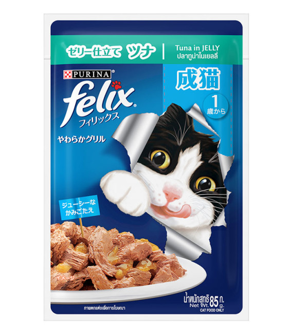 Purina Felix Tuna in Jelly 85g Cat Wet Food