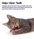 Petstages Catnip Plaque Away Pretzel Cat Chew Toy
