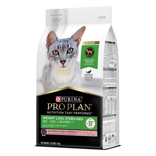 Purina Pro Plan Adult Sterilised Weight Loss 1.5Kg Cat Dry Food