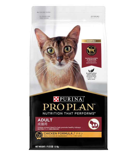 Purina Pro Plan Adult Chicken 1.5Kg Cat Dry Food