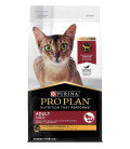 Purina Pro Plan Adult Chicken 1.5Kg Cat Dry Food