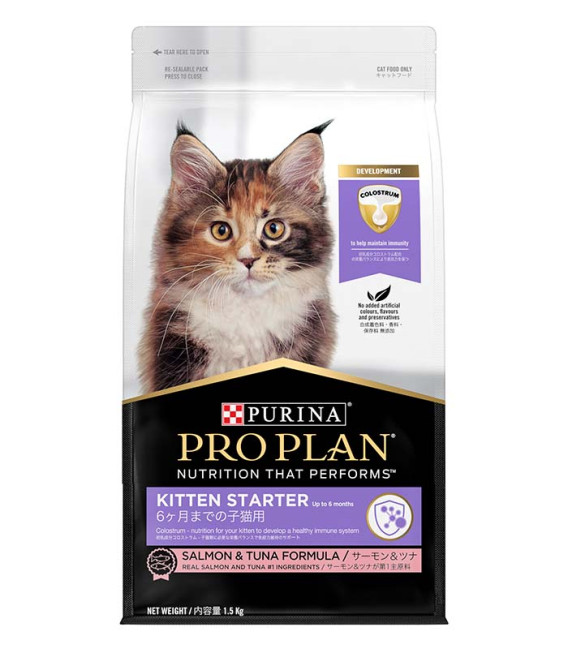 Purina Pro Plan Starter Kitten Dry Food