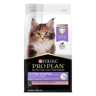 Purina Pro Plan Starter Kitten Dry Food